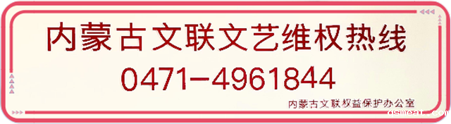 betway西汉姆精装版维权热线 正式开通 第1张 betway西汉姆精装版维权热线 正式开通 第1张