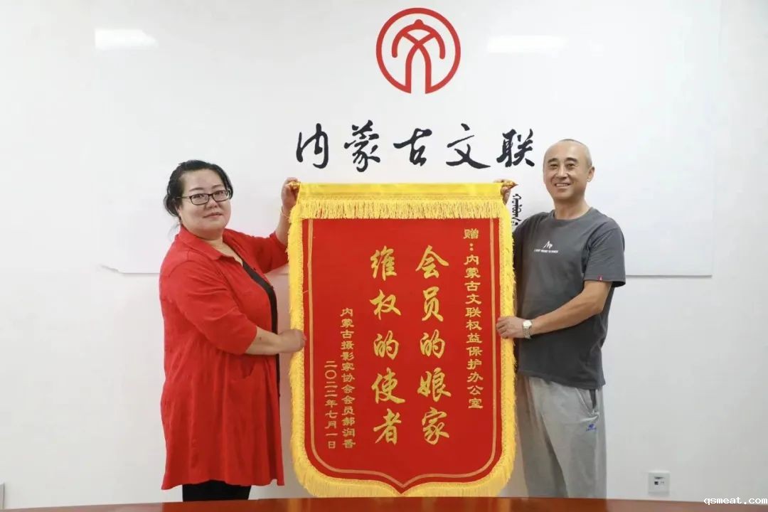 betway在中国的网站，betway必威在行动！ 第1张