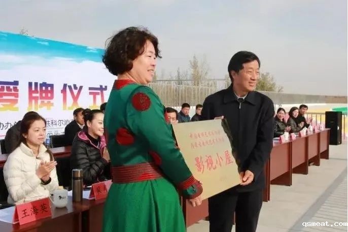 奋楫正当时 扬帆再出发｜内蒙古电视艺术家协会：勇担文艺使命 发挥两个优势 推动新时代电视艺术事业创新发展 第7张