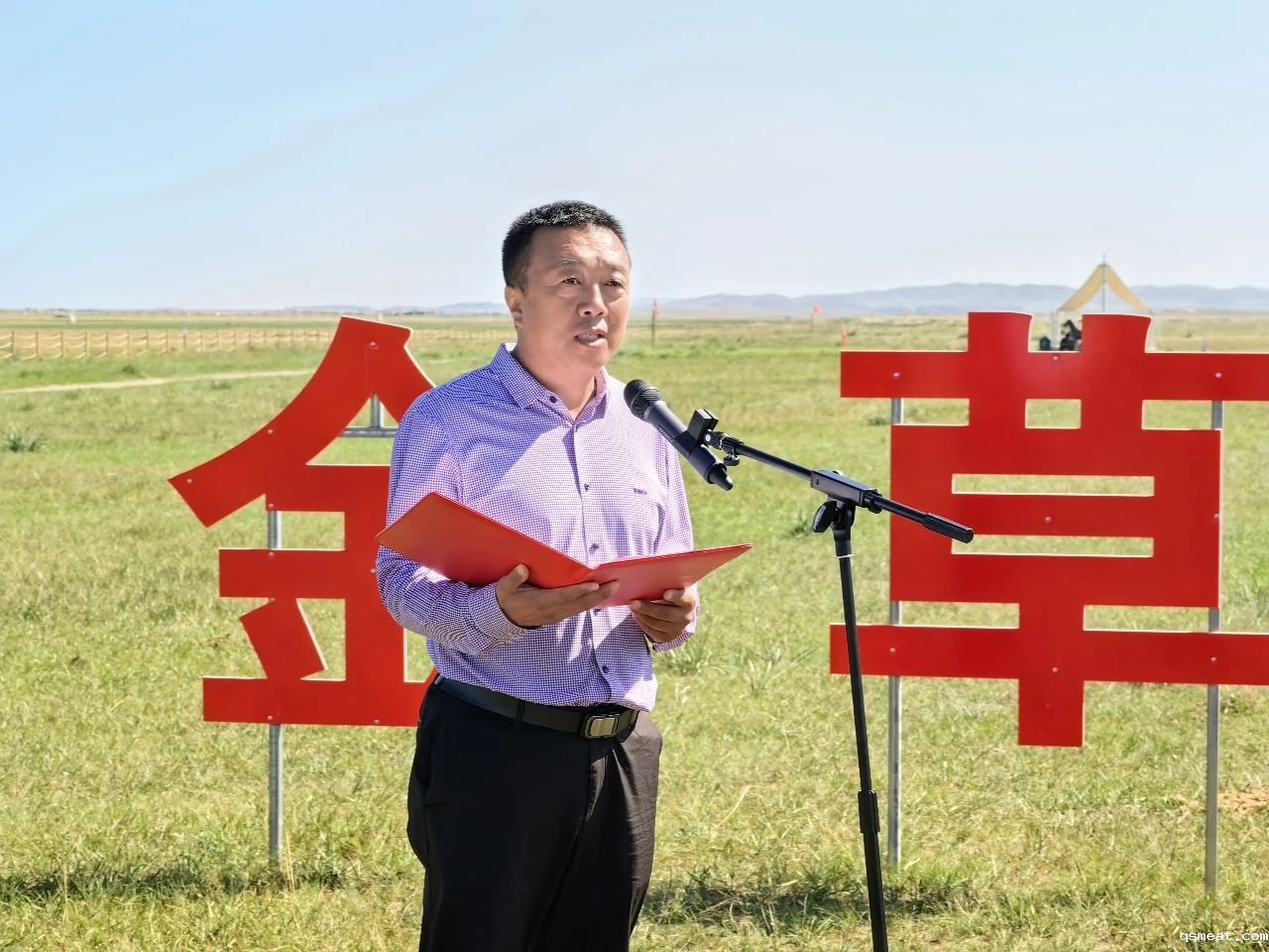 基层艺讯 | 北疆文化艺术创作基地授牌 第3张