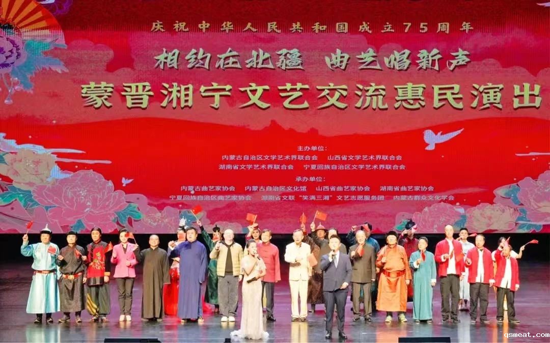 文艺评论 | 从“网络约票”创新机制谈起 第1张