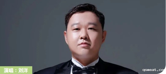 新歌速递 | 《乌兰浩特》 第4张